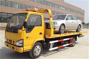 休宁道路救援一般怎么收费